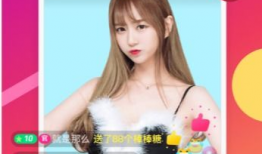 91直播怎么了,揭秘平台现状及影响”