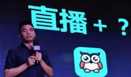 91网红 多乙直播,91网红的璀璨舞台